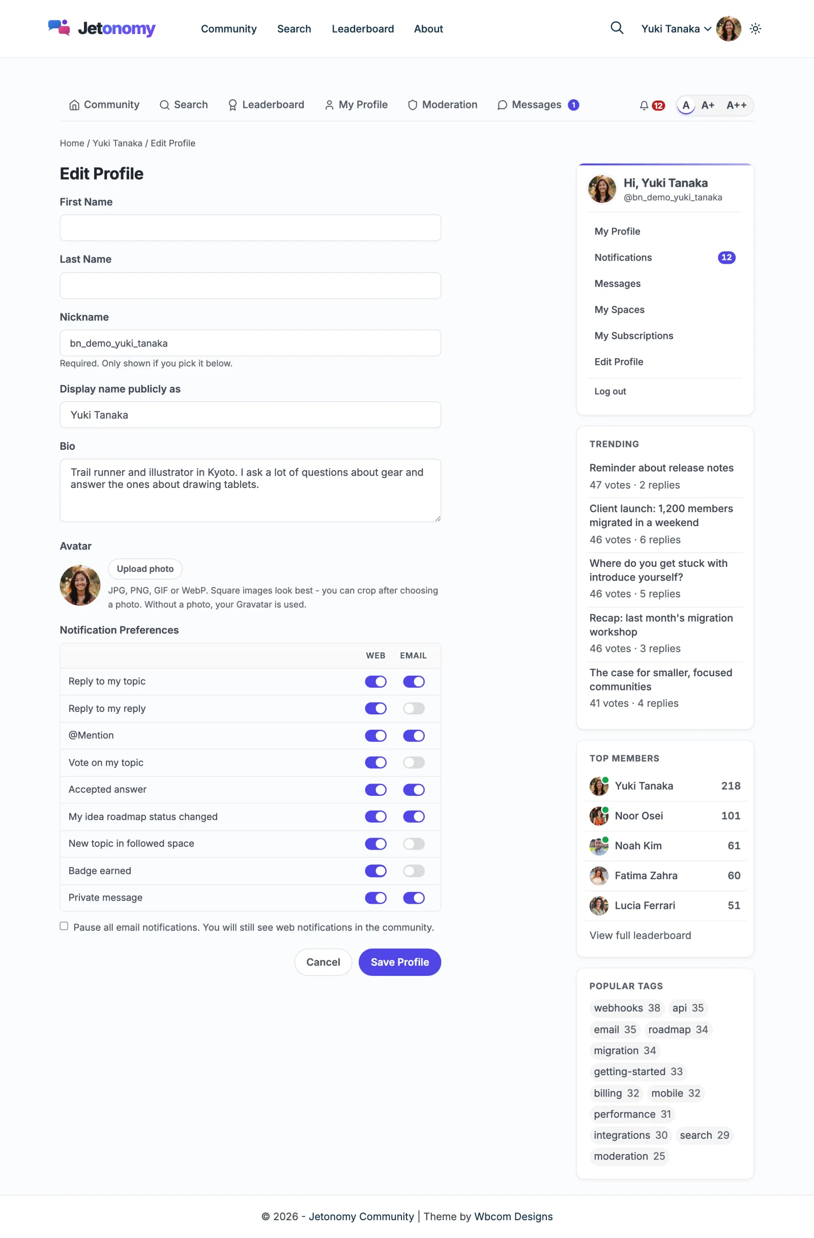 Edit Profile page with display name, bio, avatar upload, and notification preference fields